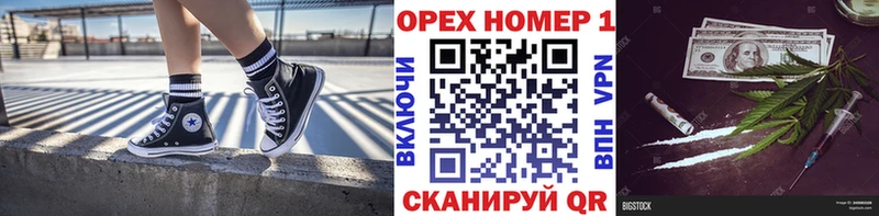 Cocaine 97%  Дятьково 