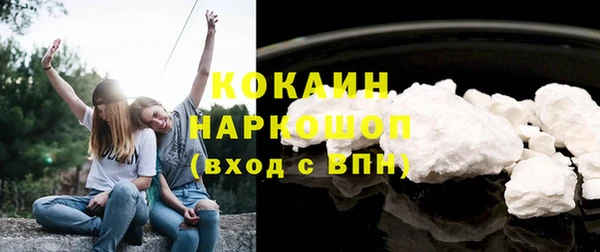 jwh Белоозёрский