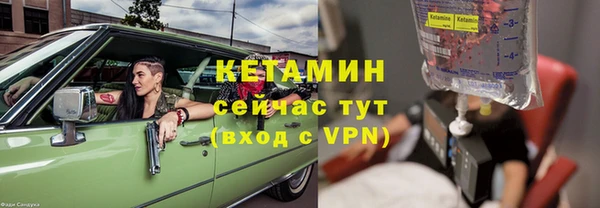 марки lsd Богданович