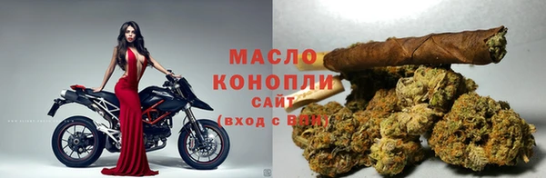 jwh Белоозёрский