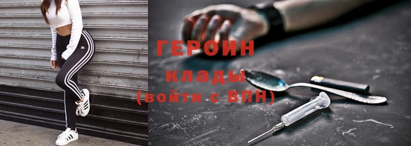 jwh Белоозёрский