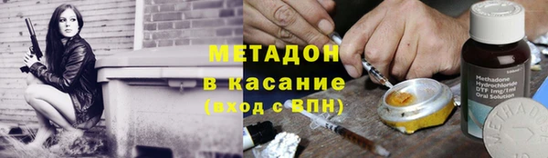 jwh Белоозёрский