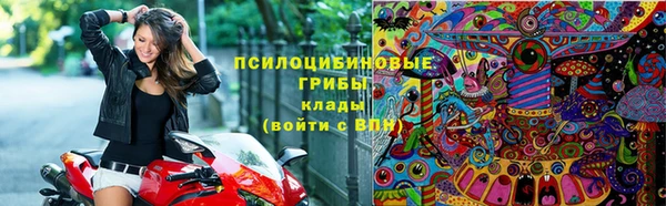 прущая мука Беломорск