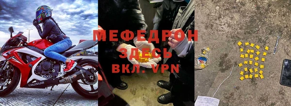 марки lsd Богданович