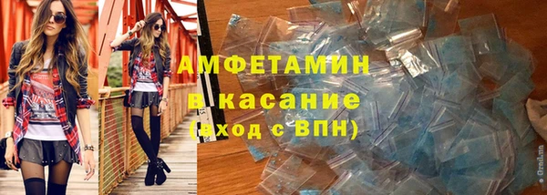 марки lsd Богданович