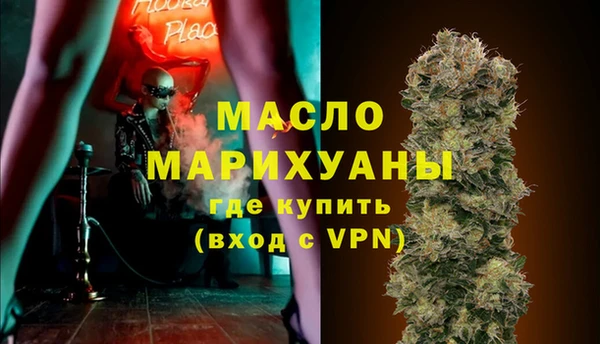 марки lsd Богданович