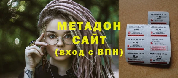 марки lsd Богданович