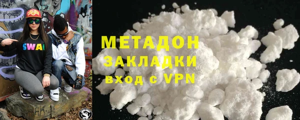 марки lsd Богданович