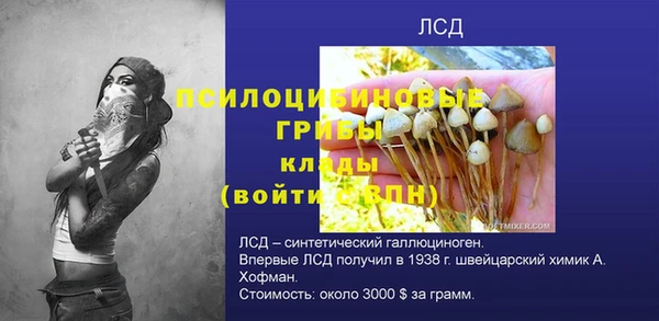 jwh Белоозёрский