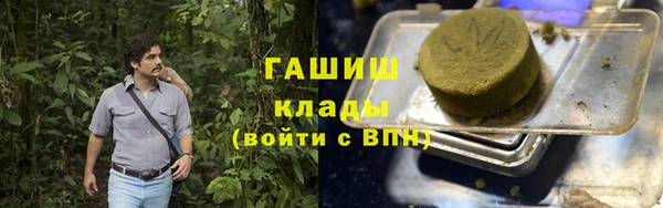 прущая мука Беломорск