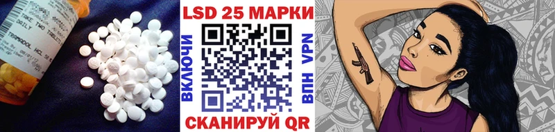 Лсд 25 экстази ecstasy  что такое наркотик  Дятьково 