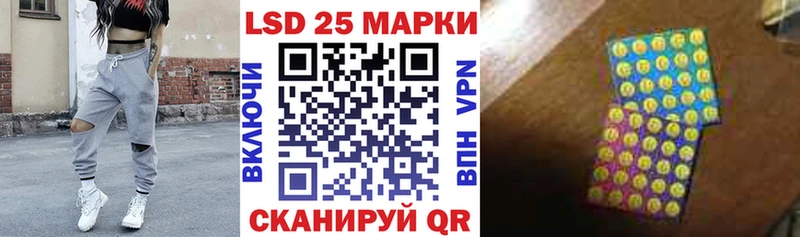 Марки N-bome 1,5мг Дятьково