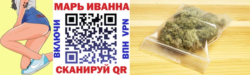 МАРИХУАНА планчик  где найти наркотики  Дятьково 